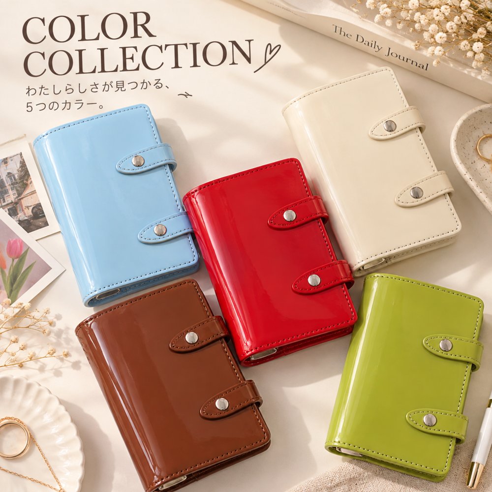 エナメル素材のA7システム手帳 Glossy mini6 Binder の5色（ブルー・レッド・イエロー・ブラウン・グリーン）